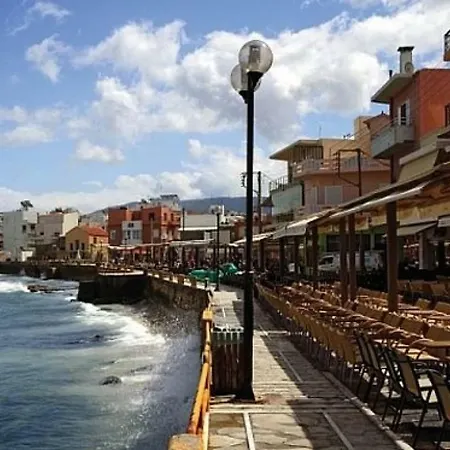 Marias 아파트 하니아